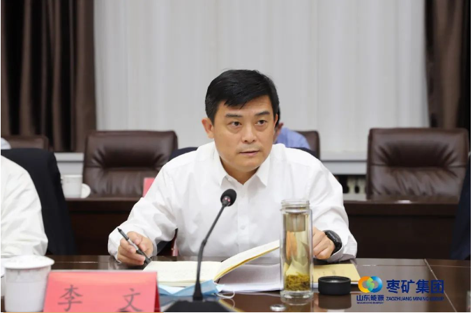 李文要求,要進一步加強內部成本控制,著力從生產工藝 李文要求,要進一步加強內部成本控制,著力從生產工藝