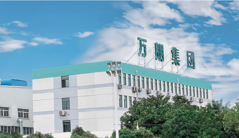 萬朗磁塑正積極向汽車零部件、橡膠密封件等行業(yè)拓展