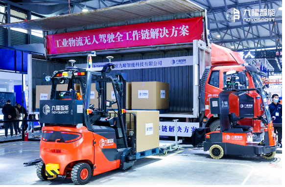 智能設備廠商,獲近億元A輪融資 智能設備廠商,獲近億元A輪融資