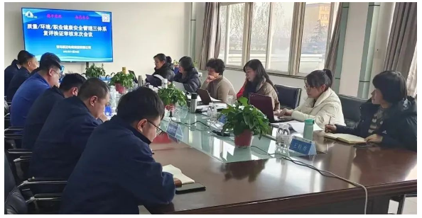 豪邁電纜 豪邁電纜
