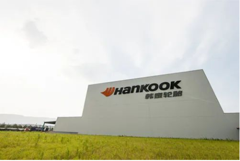 輪胎工廠1300余人，返崗復工！