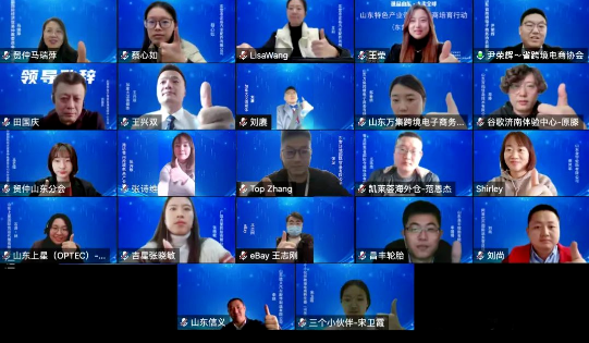 山東德文律師事務(wù)所執(zhí)行主任王付騰,分享企業(yè)反壟斷合規(guī)管理法律實務(wù) 山東德文律師事務(wù)所執(zhí)行主任王付騰,分享企業(yè)反壟斷合規(guī)管理法律實務(wù)