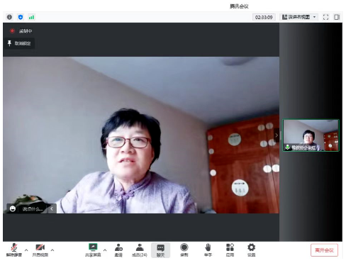 構建廢棄物循環利用體系，是實施全面節約戰略的重要內涵，是深化循環經濟發展的重要舉措，是全面提高資源利用效率的必由之路。