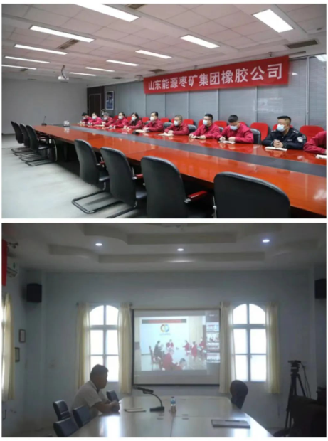 橡膠公司所屬單位疫情防控分管領導,中興慧通黨總支書記,各單位黨支部書記,防疫辦、倉儲物流、武保科負責人參加會議。 橡膠公司所屬單位疫情防控分管領導,中興慧通黨總支書記,各單位黨支部書記,防疫辦、倉儲物流、武保科負責人參加會議。