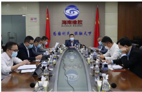 海南橡膠 海南橡膠