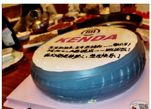 楊啟仁說，舊的員林研發(fā)總部已不敷使用，且大型設(shè)備也放不下，因此投資10多億臺(tái)幣在云林設(shè)立集團(tuán)研發(fā)總部，讓臺(tái)灣研發(fā)總部與美國、德國及大陸3處研發(fā)中心，成為“四足鼎立”局面。