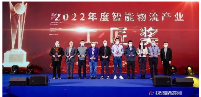 ,近年來,薩馳智能推出高端智能物流裝備、智能物流產線與智慧工廠整體解決方案和服務。他們可承接輪胎企業智能物流產線項目建設。 ,近年來,薩馳智能推出高端智能物流裝備、智能物流產線與智慧工廠整體解決方案和服務。他們可承接輪胎企業智能物流產線項目建設。