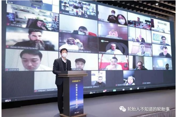 “雙錢輪胎2023年海外核心經銷商大會”成功召開 “雙錢輪胎2023年海外核心經銷商大會”成功召開