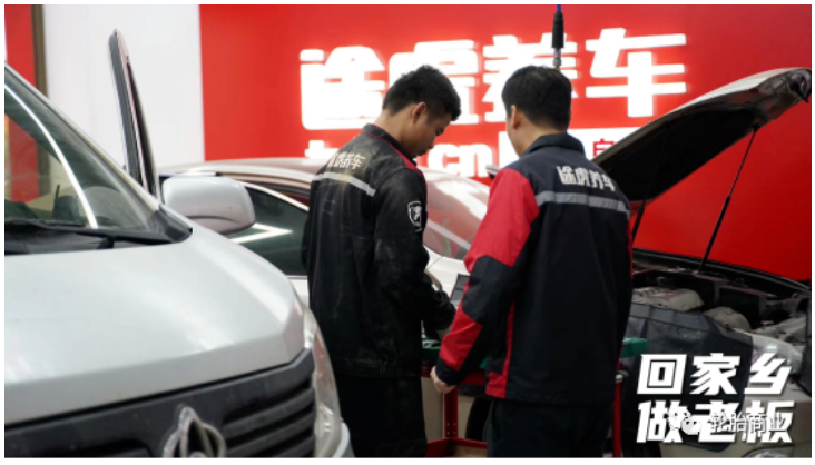 門店的進(jìn)駐讓當(dāng)?shù)仄奕瞬旁诩议T口有了更好的就業(yè)機(jī)會