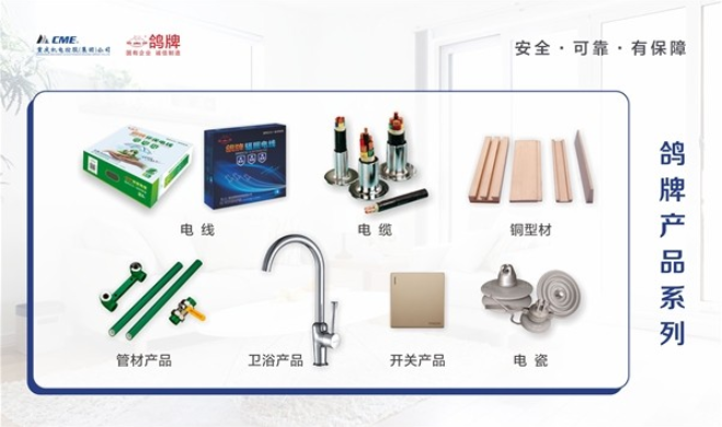 加碼智能智造,引領(lǐng)行業(yè)進步與發(fā)展 加碼智能智造,引領(lǐng)行業(yè)進步與發(fā)展
