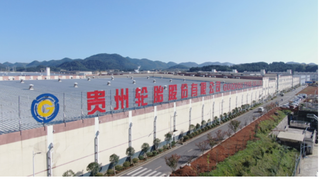 貴州輪胎股份有限公司發布公告稱，公司收到董事沈銳先生的書面辭職報告。因已退休，沈銳先生提請辭去公司第八屆董事會董事、第八屆董事會薪酬與考核委員會委員職務。辭職后，沈銳先生將不再在公司及公司控股子公司擔任任何職務。