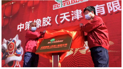 輪胎企業折騰一年，這10件事引關注！