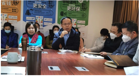 中國橡膠工業協會以線上+線下的方式召開全體職工大會 中國橡膠工業協會以線上+線下的方式召開全體職工大會