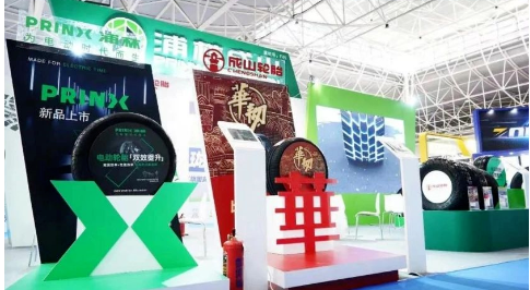 這一年，面對疫情沖擊、行業(yè)內(nèi)卷及各種超預期不利因素，集團上下一心，眾志成城，與時間賽跑與困難過招，在風險挑戰(zhàn)中穩(wěn)步發(fā)展。