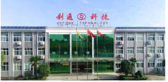 利通科技發布公告表示，公司擬在美國設立全資子公司利通美國有限公司
