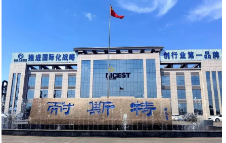 每一份成就都凝聚了萬達耐斯特人砥礪奮進的身影，記錄了我們奮斗的姿態，更堅定了我們毅然前行的步伐。新年伊始，我們將繼續闊步向前，勇敢追夢，加油每一個努力追夢的萬達耐斯特人。