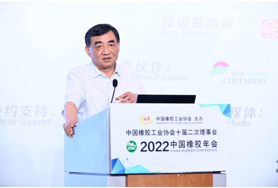 雙碳目標下的綠色機遇和挑戰