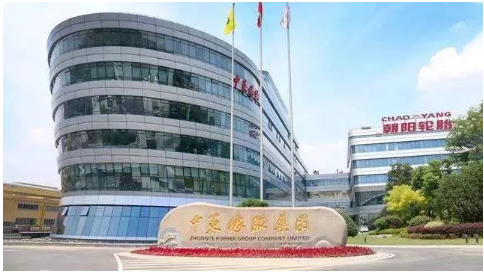 省級低碳輪胎工廠，公示！