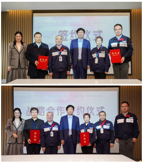 “產學研用深度融合、多元合作共創未來”,未來寶通將與華南理工、北化繼續深入合作,踐行寶通“綠色化、智能化、一體化、全球化”的新“四化”戰略,凝聚綠色發展共識,加強材料設計與智能軟硬件等創新要素的深度融合,推動科研聯合攻關,探索人才聯合培養模式,努力實現合作互贏、共同發展! “產學研用深度融合、多元合作共創未來”,未來寶通將與華南理工、北化繼續深入合作,踐行寶通“綠色化、智能化、一體化、全球化”的新“四化”戰略,凝聚綠色發展共識,加強材料設計與智能軟硬件等創新要素的深度融合,推動科研聯合攻關,探索人才聯合培養模式,努力實現合作互贏、共同發展!