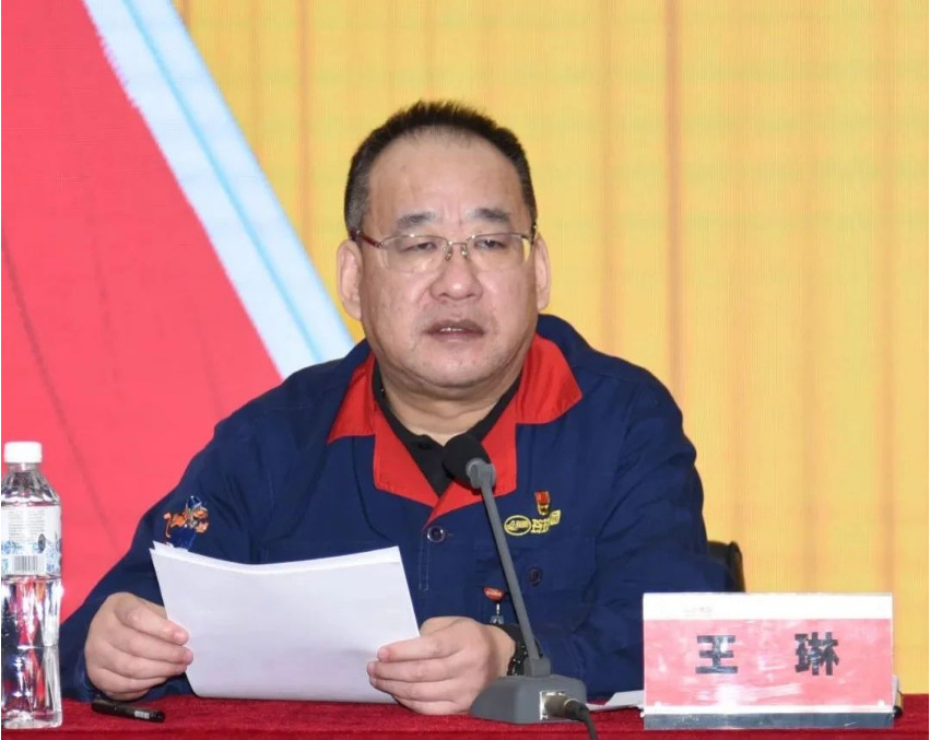 吹響2023沖鋒號，玲瓏集團2022年終工作總結表彰隆重召開