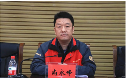 萬達寶通輪胎召開半鋼2023年“精益體系攻堅年”啟動大會 萬達寶通輪胎召開半鋼2023年“精益體系攻堅年”啟動大會