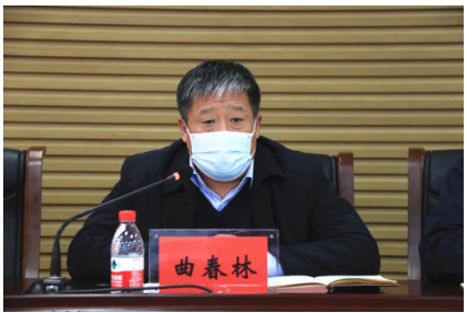生產制造公司董事長茍增亮對2023年精益體系攻堅年工作進行了安排部署 生產制造公司董事長茍增亮對2023年精益體系攻堅年工作進行了安排部署