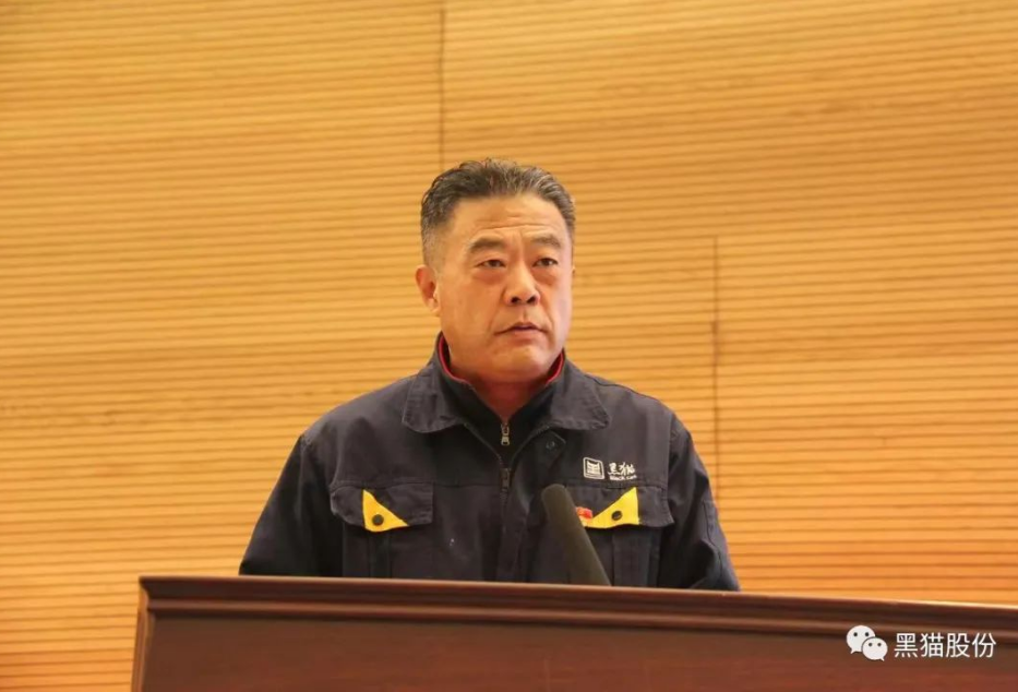 黑貓股份黨委副書記、總經(jīng)理魏明 黑貓股份黨委副書記、總經(jīng)理魏明