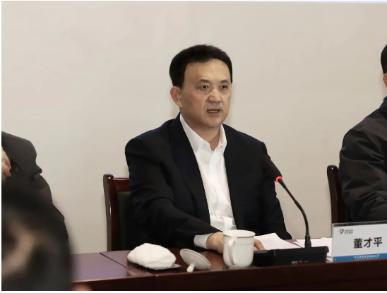 　在隨后召開的中天淮安公司全體中層干部大會上，董才平宣讀了關于成立中天鋼鐵集團(淮安)新材料有限公司的通知，及中天淮安公司領導班子的任職決定。