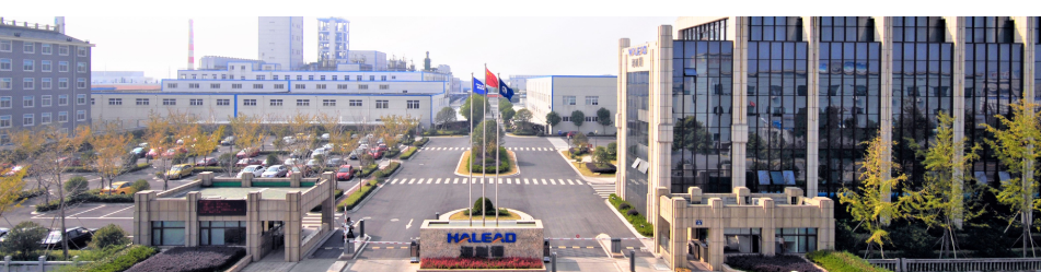 簾子布企業獲評首批制造業“云上企業”稱號 簾子布企業獲評首批制造業“云上企業”稱號