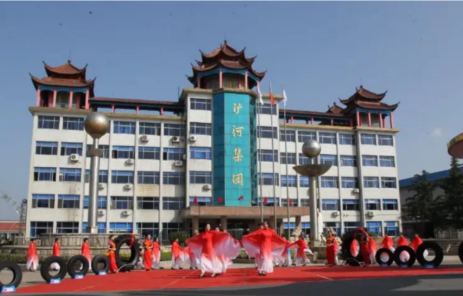 山東瀘河集團有限公司成立于1986年,位于山東省濰坊市,現(xiàn)擁有100萬套全鋼子午胎和500萬套半鋼子午胎生產(chǎn)線,其“瀘河”商標(biāo)被國家工商總局商標(biāo)局認(rèn)定為中國馳名商標(biāo)。 山東瀘河集團有限公司成立于1986年,位于山東省濰坊市,現(xiàn)擁有100萬套全鋼子午胎和500萬套半鋼子午胎生產(chǎn)線,其“瀘河”商標(biāo)被國家工商總局商標(biāo)局認(rèn)定為中國馳名商標(biāo)。