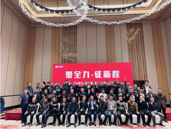最后,利得號召合作伙伴積極嘗試新科技、新信息、新產品、新渠道,共同尋求新的發展之路,積極探索價值鏈管理、用戶管理、品牌管理、生態鏈管理,持續精耕汽后領域。 最后,利得號召合作伙伴積極嘗試新科技、新信息、新產品、新渠道,共同尋求新的發展之路,積極探索價值鏈管理、用戶管理、品牌管理、生態鏈管理,持續精耕汽后領域。