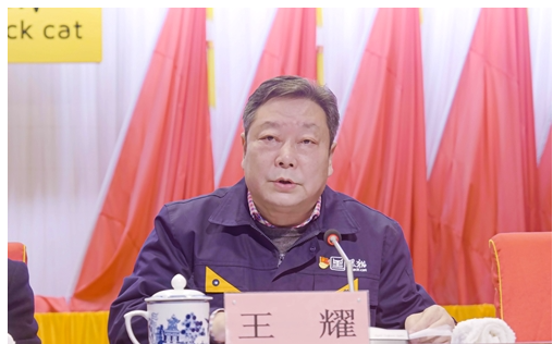 會上,黑貓集團黨委書記、董事局主席王耀從五大方面對2022年工作進行了回顧,對2023年工作要求進行了強調。他指出,2022年,黑貓集團謀定快動、攻堅克難,頂住市場和環境壓力,連續11年榮列中國制造業企業500強,在2022江西企業100強中榮列第27位。 會上,黑貓集團黨委書記、董事局主席王耀從五大方面對2022年工作進行了回顧,對2023年工作要求進行了強調。他指出,2022年,黑貓集團謀定快動、攻堅克難,頂住市場和環境壓力,連續11年榮列中國制造業企業500強,在2022江西企業100強中榮列第27位。