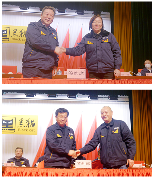 會上,王耀與集團下屬五大板塊企業簽訂2023年度《全面從嚴治黨主體責任狀》《黨建、平安建設目標責任狀》;汪羽與集團下屬五大板塊企業簽訂《經濟運行指標責任狀》。 會上,王耀與集團下屬五大板塊企業簽訂2023年度《全面從嚴治黨主體責任狀》《黨建、平安建設目標責任狀》;汪羽與集團下屬五大板塊企業簽訂《經濟運行指標責任狀》。