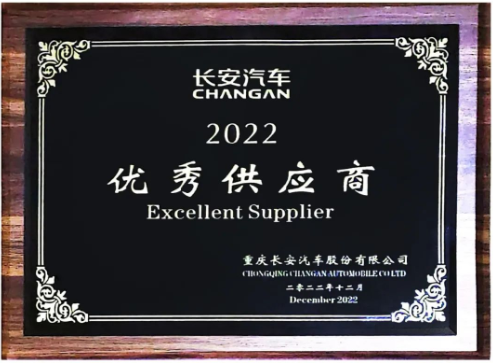 雙方自2012年起開始合作,并始終保持深度、友好的合作關系。目前,玲瓏輪胎已為長安汽車配套十幾款車型。 雙方自2012年起開始合作,并始終保持深度、友好的合作關系。目前,玲瓏輪胎已為長安汽車配套十幾款車型。