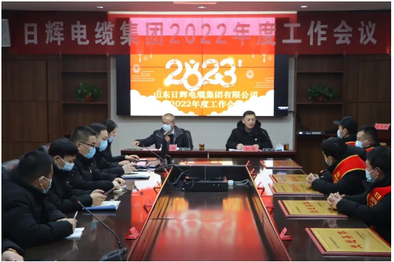 總經理在工作會議上發言 總經理在工作會議上發言