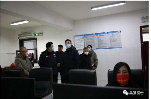 劉兵一行到烏海黑貓檢查安全生產工作 黑貓股份 劉兵一行到烏海黑貓檢查安全生產工作 黑貓股份