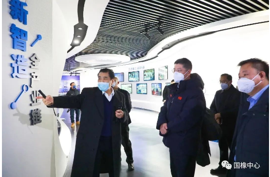 山東省財(cái)政廳黨組書記、廳長李峰一行到訪國橡中心考察調(diào)研 山東省財(cái)政廳黨組書記、廳長李峰一行到訪國橡中心考察調(diào)研