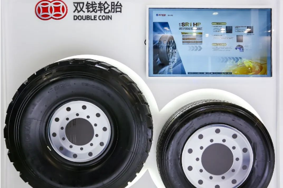 雙錢輪胎母公司華誼集團預計減少16.17億元到18.17億元左右 雙錢輪胎母公司華誼集團預計減少16.17億元到18.17億元左右
