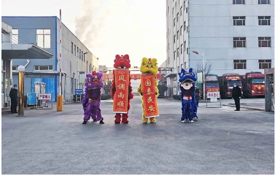 開足馬力，產銷兩旺--新東岳集團實現新年開門紅！