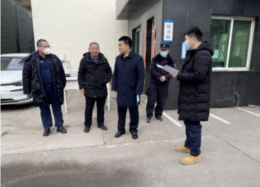 三維·動態|山東三維控股集團組織開展“春節”假日期間值班監督檢查工作 三維·動態|山東三維控股集團組織開展“春節”假日期間值班監督檢查工作