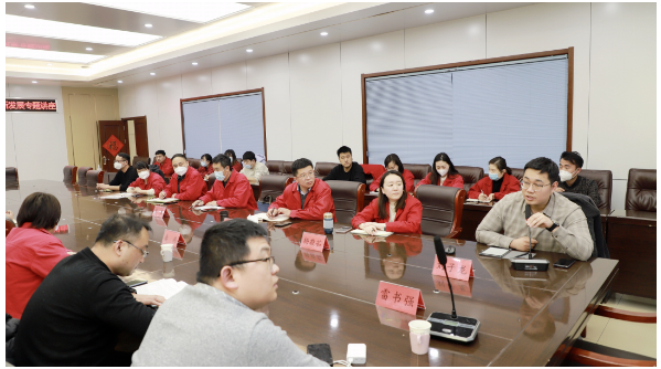 提能力 練本領 |橡膠公司舉辦金融衍生品工具助力實體企業創新發展專題講座 提能力 練本領 |橡膠公司舉辦金融衍生品工具助力實體企業創新發展專題講座