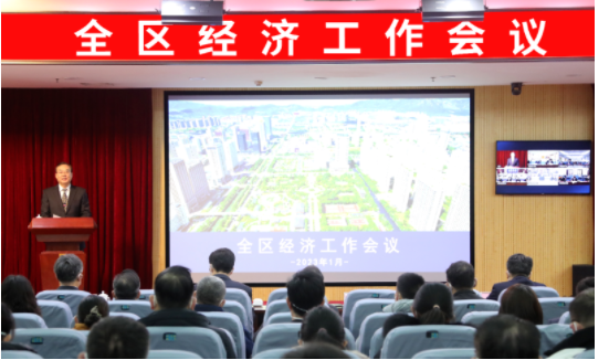 1月29日,在“臨港區2022年度總結表彰暨2023年工作動員大會”上,三角輪胎威海華茂橡膠科學技術分公司獲授“納稅明星獎”,三角輪胎股份有限公司獲2022年度“對外開放突出貢獻企業”表彰。 1月29日,在“臨港區2022年度總結表彰暨2023年工作動員大會”上,三角輪胎威海華茂橡膠科學技術分公司獲授“納稅明星獎”,三角輪胎股份有限公司獲2022年度“對外開放突出貢獻企業”表彰。