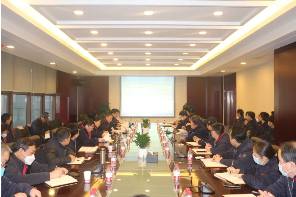 西橡公司召開2月份工作安排會 西橡公司召開2月份工作安排會