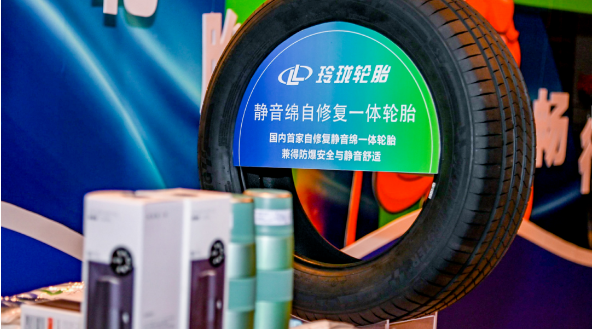 玲瓏堅定推進“7+5”戰略,堅持配套拉動零售的長期邏輯,開拓前沿科技、發力中高端配套、打造獨立的汽后服務品牌,在吉林玲瓏、歐洲玲瓏兩大生產基地取得新進展的情況下,安徽玲瓏項目建設可行性研究報告已經發布,未來將形成對華北、華南、華中、西南、西北、東北和華東地區的覆蓋,全方位賦能零售服務體系。 玲瓏堅定推進“7+5”戰略,堅持配套拉動零售的長期邏輯,開拓前沿科技、發力中高端配套、打造獨立的汽后服務品牌,在吉林玲瓏、歐洲玲瓏兩大生產基地取得新進展的情況下,安徽玲瓏項目建設可行性研究報告已經發布,未來將形成對華北、華南、華中、西南、西北、東北和華東地區的覆蓋,全方位賦能零售服務體系。