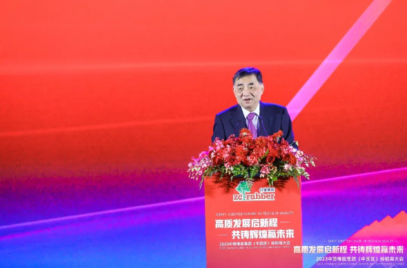 中策橡膠集團黨委書記、董事長、總經理沈金榮 中策橡膠集團黨委書記、董事長、總經理沈金榮