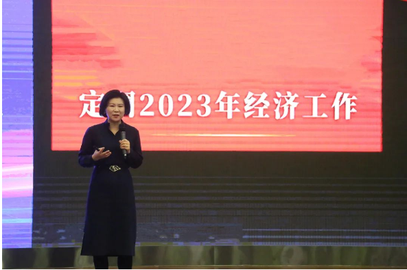 董事長劉燕華講話 董事長劉燕華講話