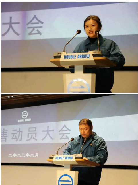會上,包總對2022年的工作作了總結(jié)與回顧,并對2023年的銷售總目標、各區(qū)域考核指標、營銷注意事項、業(yè)務員素養(yǎng)等提出了具體要求并作了重要指示。包總強調(diào),2023年我們應學習狼性文化,帶著野性的拼搏精神全力以赴完成公司各項目標指標。 會上,包總對2022年的工作作了總結(jié)與回顧,并對2023年的銷售總目標、各區(qū)域考核指標、營銷注意事項、業(yè)務員素養(yǎng)等提出了具體要求并作了重要指示。包總強調(diào),2023年我們應學習狼性文化,帶著野性的拼搏精神全力以赴完成公司各項目標指標。