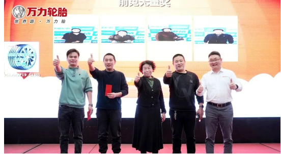 在隨后的訂貨環(huán)節(jié),客戶們認真聽取促銷政策后積極下單。經統(tǒng)計,本次會議訂單銷售量近2萬條,超出會前預期,實現(xiàn)萬力輪胎山東區(qū)域開門紅,為2023年的高質量發(fā)展打下堅實基礎。 在隨后的訂貨環(huán)節(jié),客戶們認真聽取促銷政策后積極下單。經統(tǒng)計,本次會議訂單銷售量近2萬條,超出會前預期,實現(xiàn)萬力輪胎山東區(qū)域開門紅,為2023年的高質量發(fā)展打下堅實基礎。