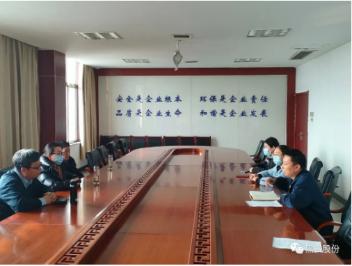 趙欣然一行到濟寧黑貓考察安全生產信息化平臺建設工作 趙欣然一行到濟寧黑貓考察安全生產信息化平臺建設工作