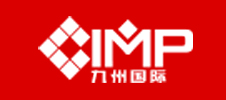 第22/23屆九州汽車(chē)生態(tài)博覽會(huì)